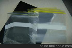 慈溪市胜山雅涛塑料制品厂 专注塑料自封袋的品质供应商