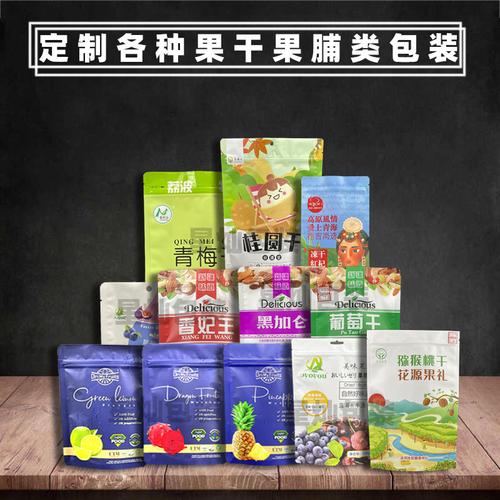 「即撕即弃」背后 可降解自封袋的绿色革命如何重塑零食消费？