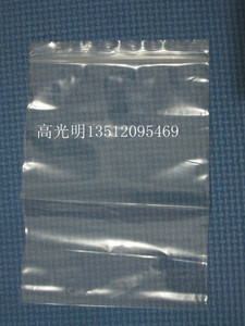 【天津食品包装袋】天津食品包装袋价格/图片_天津食品包装袋批发/采购_天津食品包装袋厂家/供应商